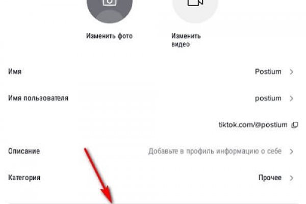 Kraken 13 at сайт
