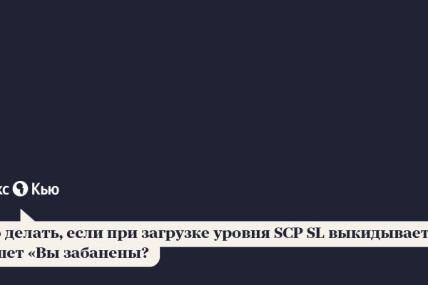 Кракен маркет даркнет только через стор