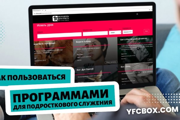 Кракен маркетплейс что продают