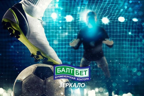 Нарко маркетплейсы