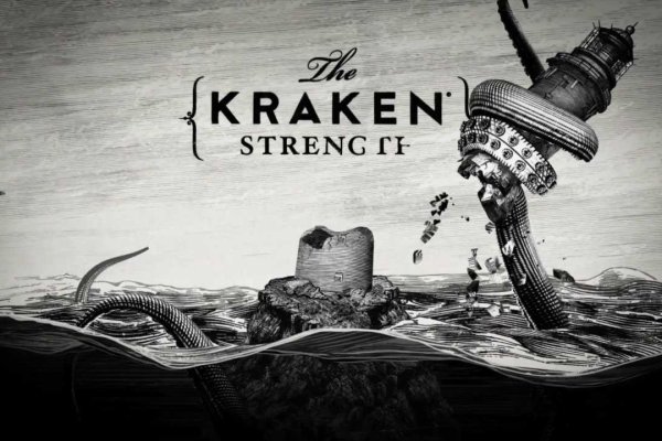 Кракен kr2connect co