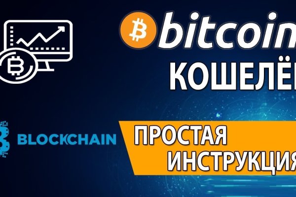 Кракен сайт купить наркотики