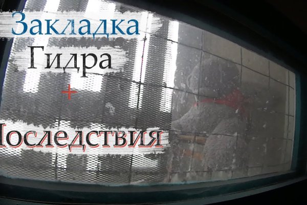 Кракен маркетплейс что это