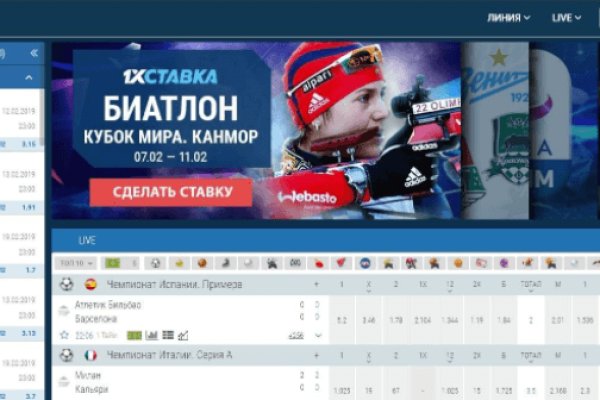 Где найти рабочую ссылку на кракен