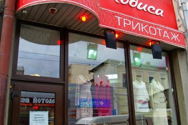 Kraken купить клад