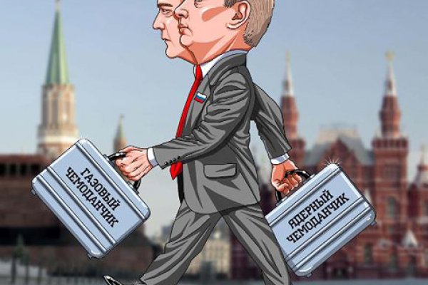 Кракен даркнет ссылка для тор