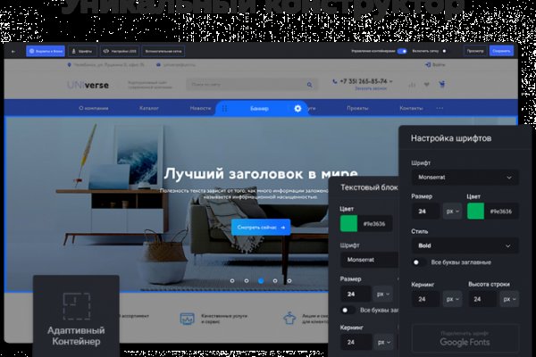 Как вывести деньги с kraken