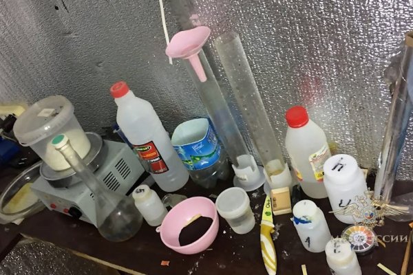 Где взять ссылку на кракен