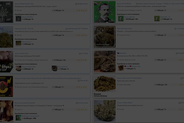 Кракен зеркало рабочее на сегодня