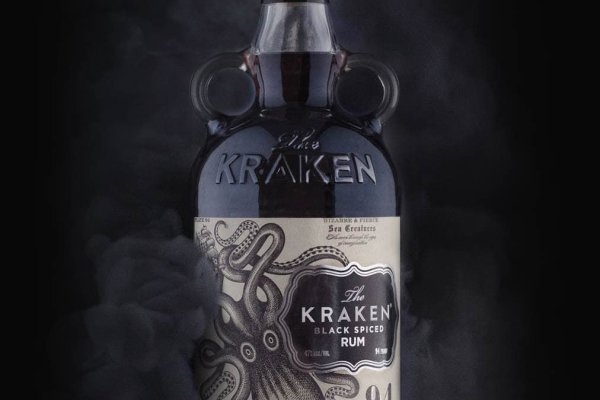 Kraken настоящая ссылка