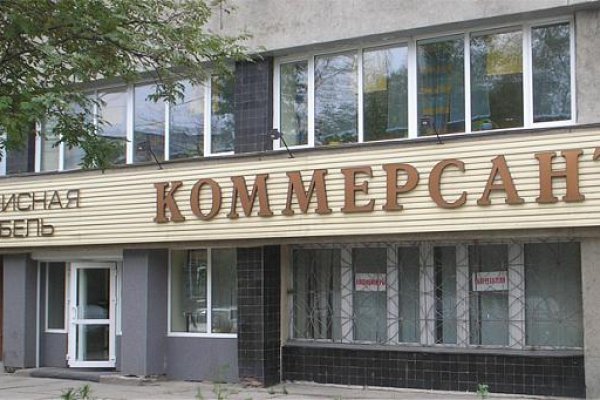 Кракен зеркало gigageek ru