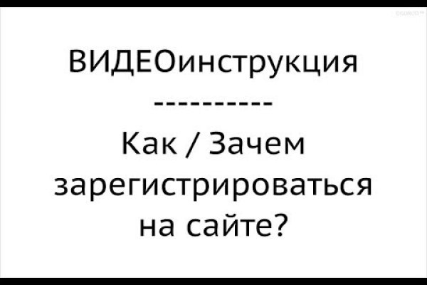 Ссылка на кракен 11