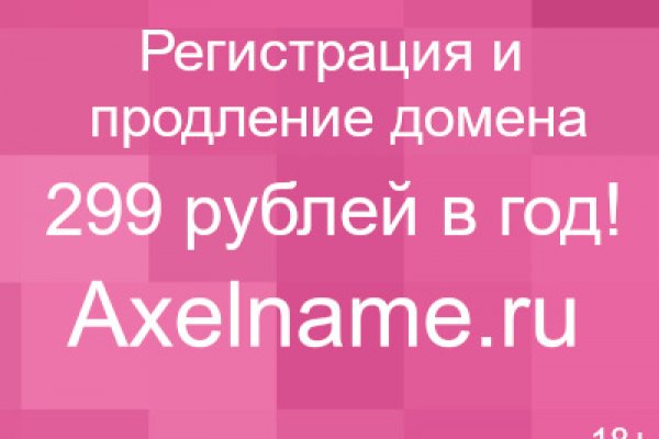Оригинальная ссылка на кракен
