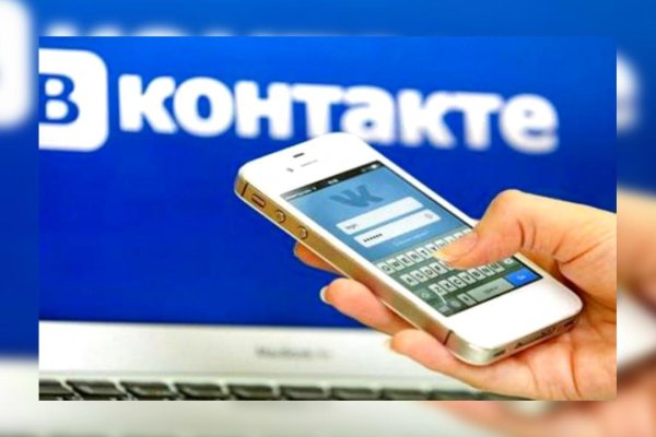 Кракен сс