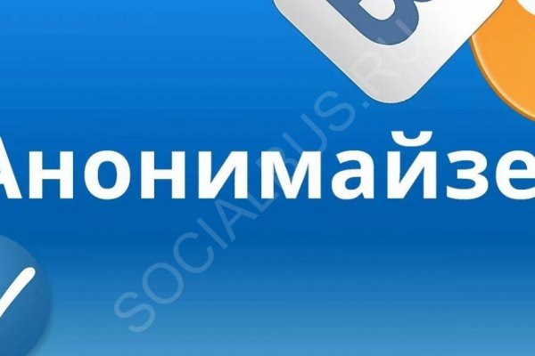 Ссылка кракен сегодня