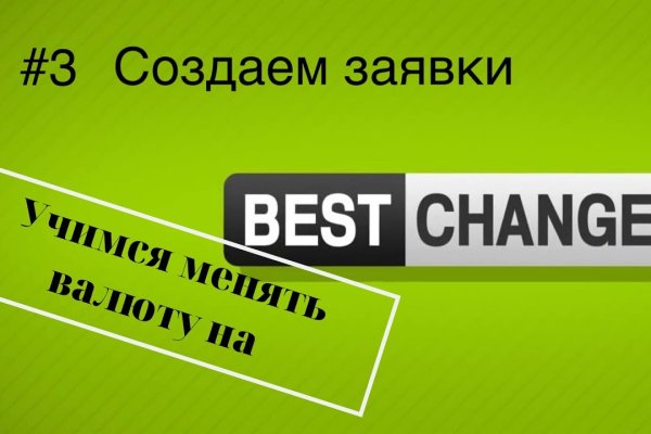 Зеркало кракен дарк
