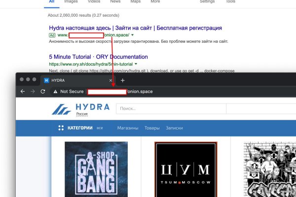Кракен сайт пользователь не найден
