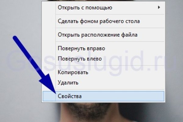 Кракен сайт зеркало рабочее на сегодня
