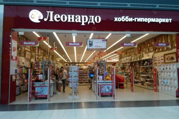 Как войти в кракен через тор
