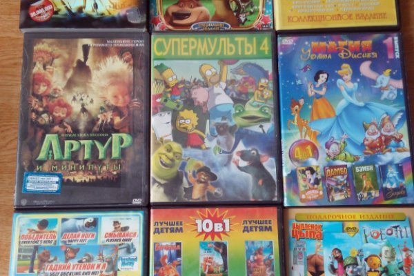 Кракен что это магазин