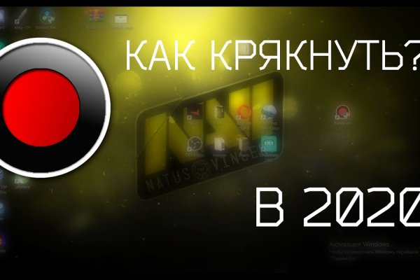 Кракен маркетплейс kr2web in площадка