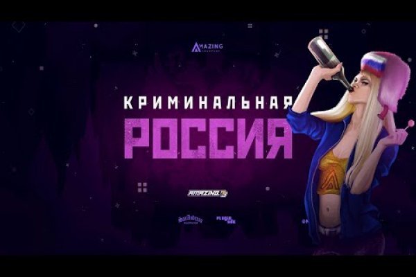 Кракен сайт с наркотиками