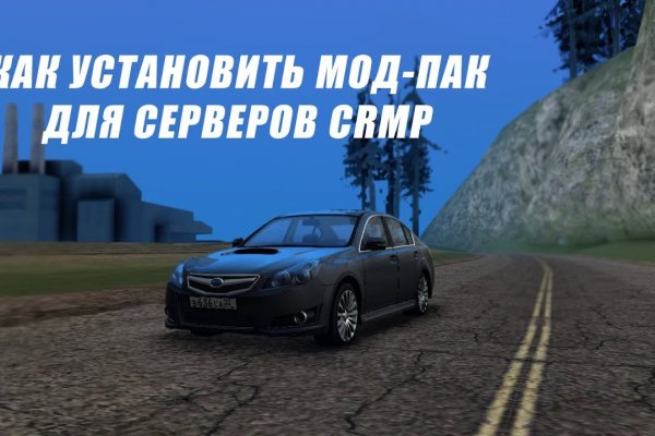 Кракен зеркала krk store com