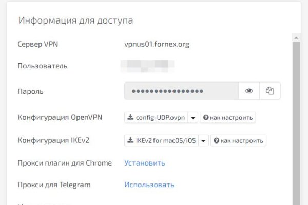 Клирнет ссылка на зеркало маркетплейс кракен