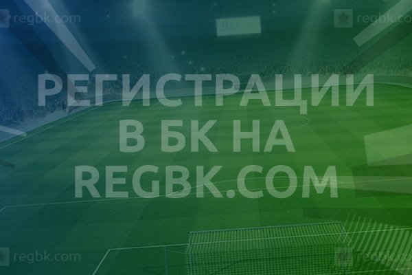 Кракен сайт