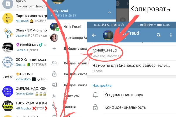 Ссылка на кракен лукойл