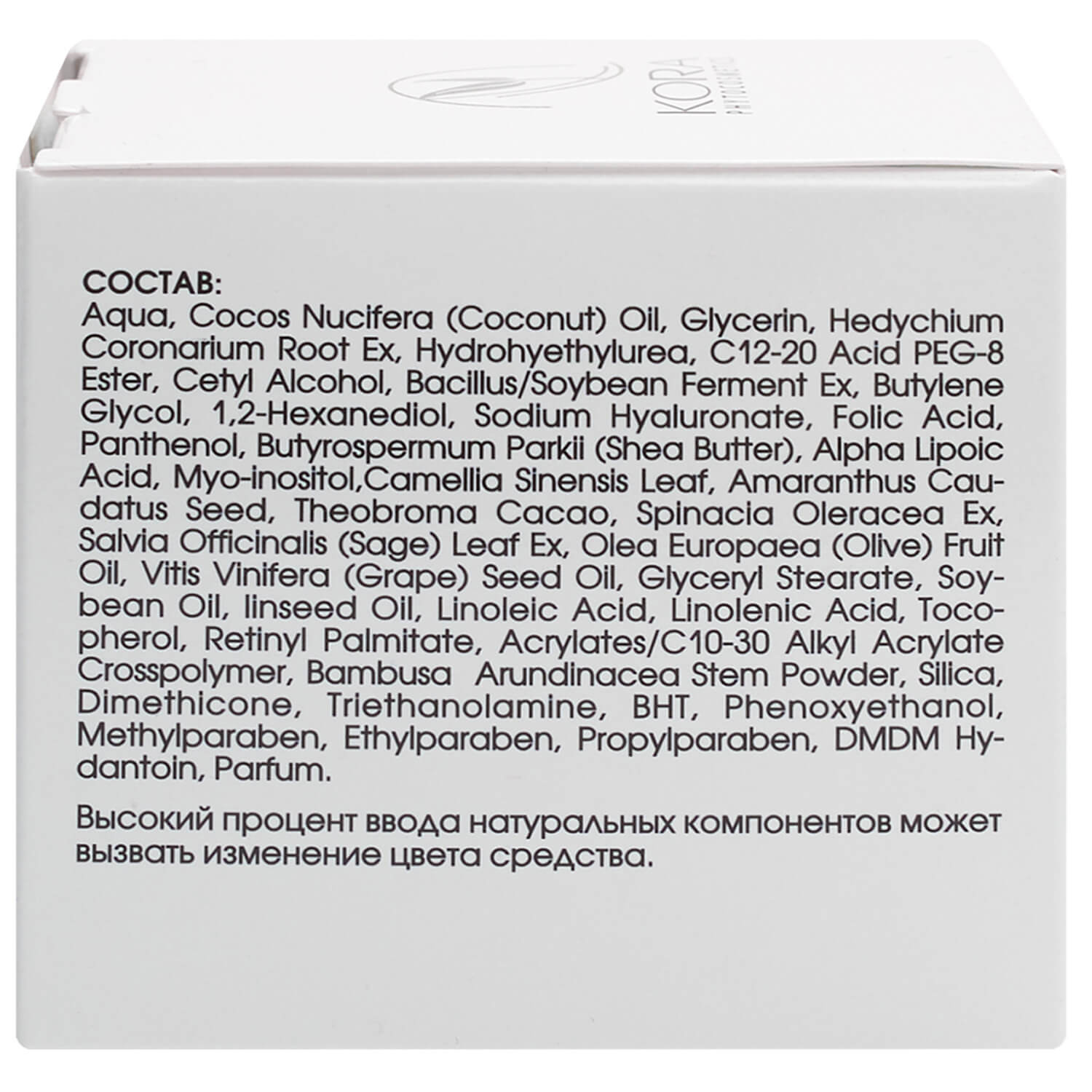 Где купить наркоты