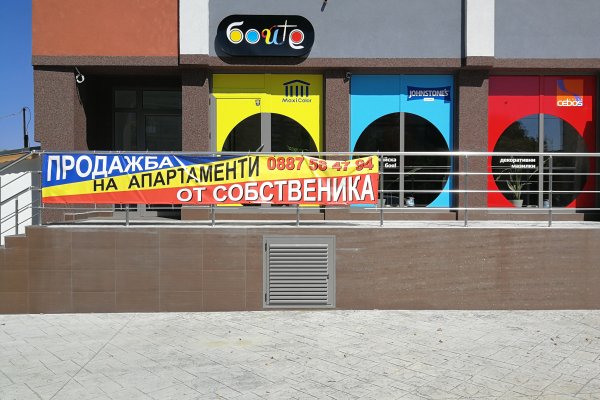 Ссылки кракен телеграф