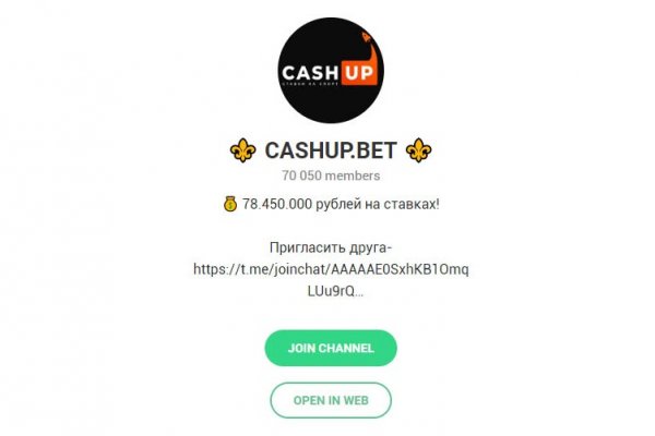 Kraken marketplace