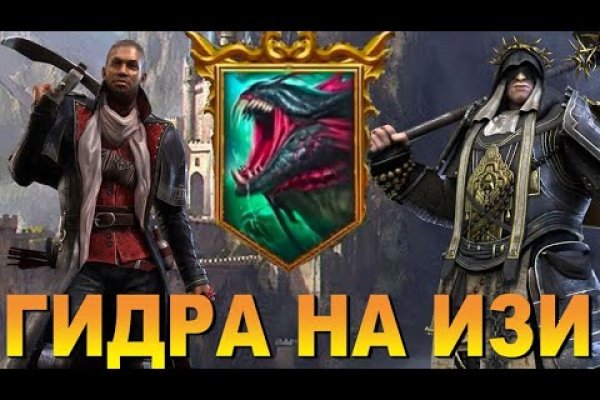 Сайты наркоты