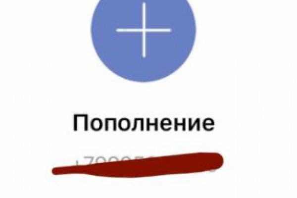 Свежие ссылки кракен