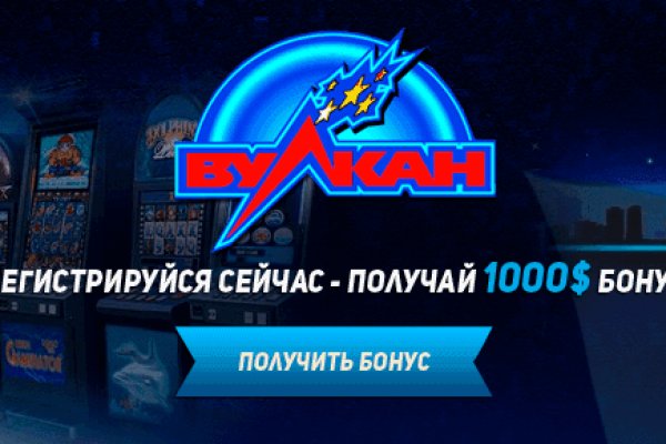 Ссылки для даркнета