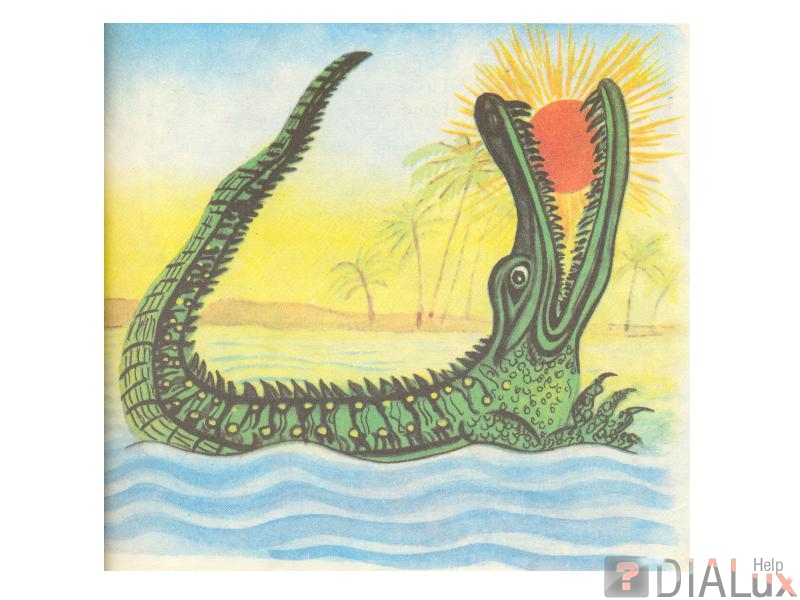 Настоящий сайт kraken