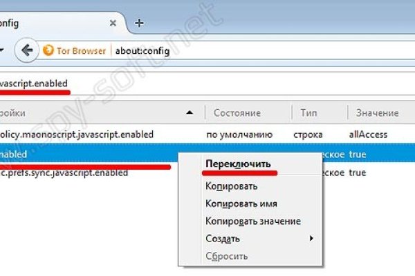 Кракен сайт 1kraken me
