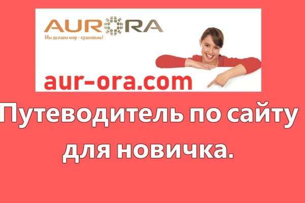 Kra32at