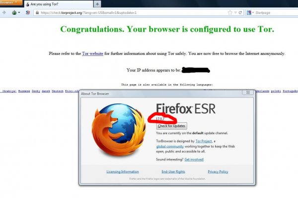 Kraken tor onion зеркало