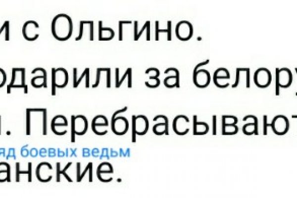 Кракен даркент