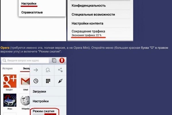 Кракен это наркота