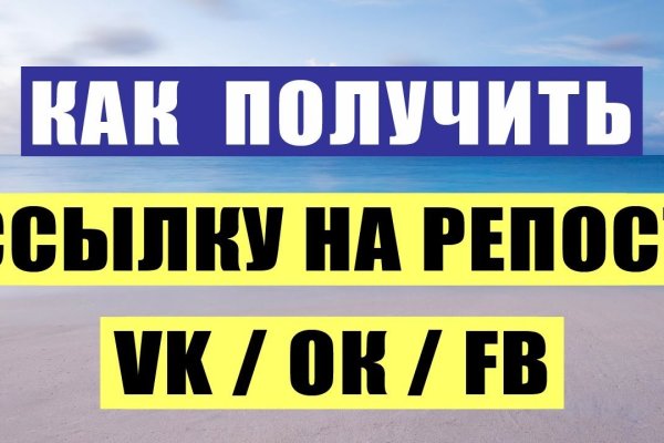 Сайты даркнета