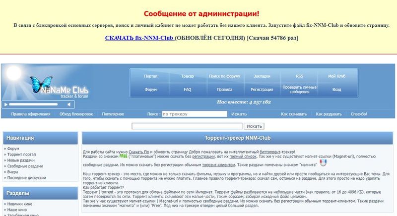 Kraken зеркало стор