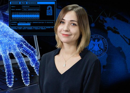 Kraken сайт зеркала