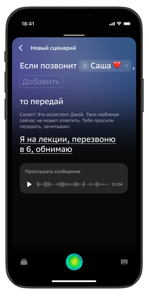 Кракен что там продают