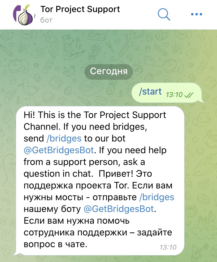 Kraken даркнет рынок ссылка