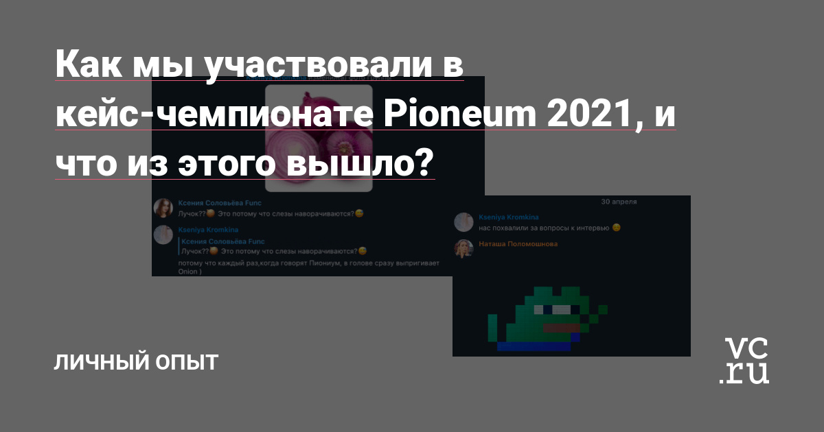 Кракен наркомаркет
